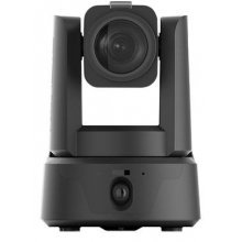 iSmart PBC-120F 4K dual PTZ kamera